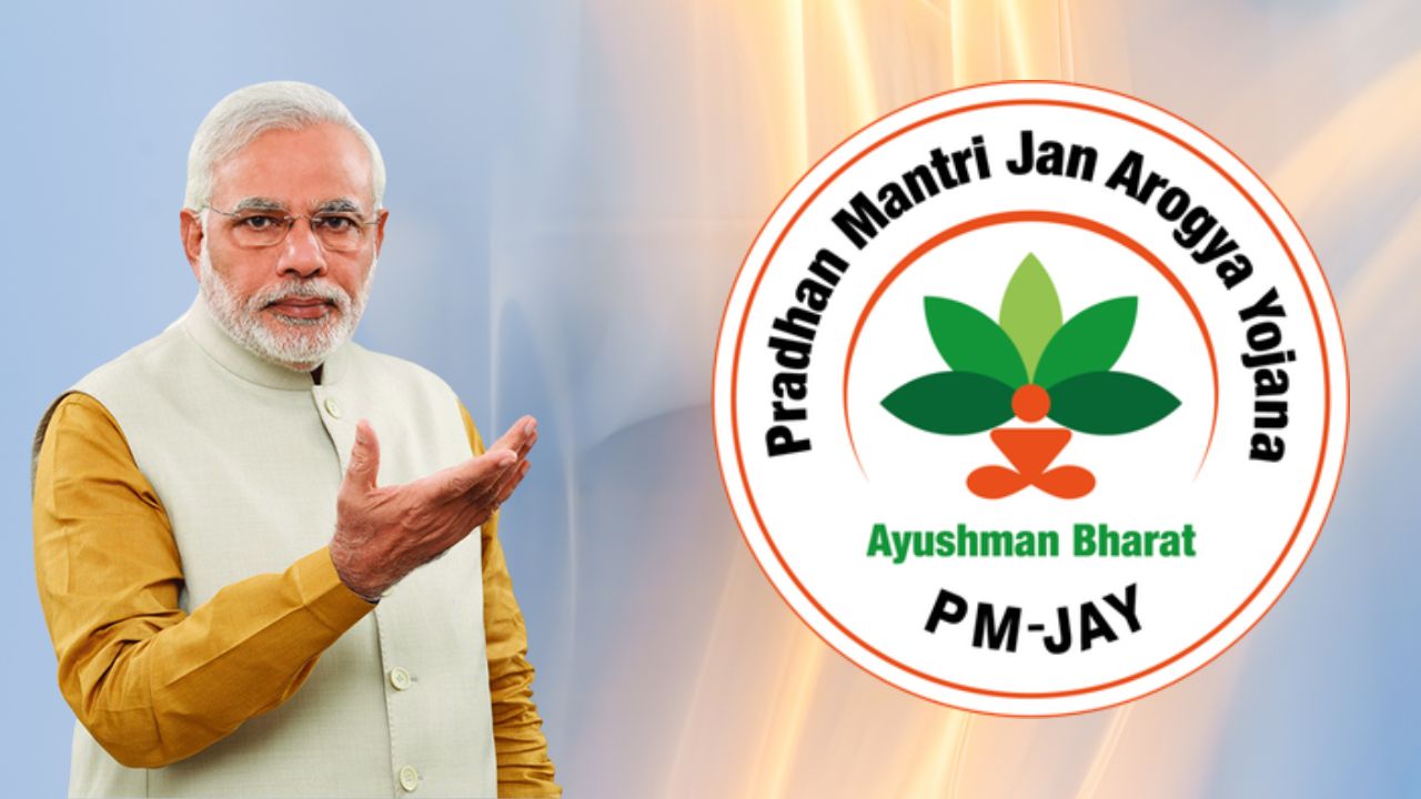 Ayushman Bharat 